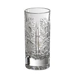 Classic * Ólomkristály Pálinkás pohár 40 ml (11721)
