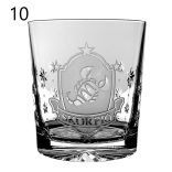 Other Goods * Kristály Horoszkópos whiskys pohár 300 ml (Tos17021)