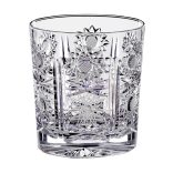 Classic * Kristály Whiskys pohár 300 ml (Tos17713)