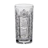 Classic * Kristály Vizes pohár 330 ml (Tos17715)