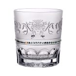 Royal * Kristály Whiskys pohár 300 ml (Tos18913)